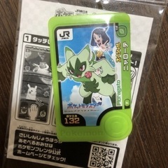 ポケモンスタンプラリー 2024 ポストカード　ニャローテフレンダピックの画像