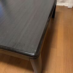 家具調コタツテーブル（ヒーター無し）の画像