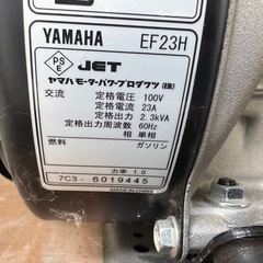 YAMAHA EF23H 60Hz ヤマハ　発電機の画像