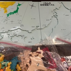 公文　くもん　日本地図パズルの画像