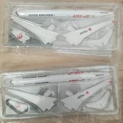 JAPAN AIRLINES 飛行機型キーホルダー　模型の画像