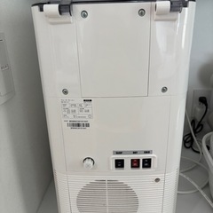 エブリィフレシャスミニ　カートリッジ3本付き
の画像