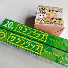 サランラップ2個、レンジでドーナツの画像