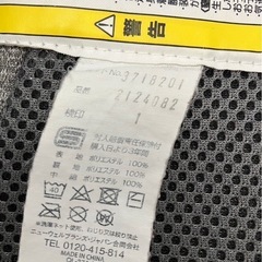 𝔸𝕡𝕣𝕚𝕔𝕒  コアラ ウルトラメッシュ 抱っこ紐の画像