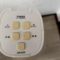 大幅値下げ‼️おすすめ‼️YUASA タワー扇風機の画像