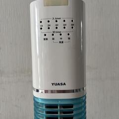 大幅値下げ‼️おすすめ‼️YUASA タワー扇風機の画像
