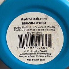 【新品】Hydro Flask マイボトル 18oz(532ml)   の画像