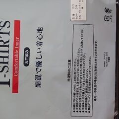 新品袖なしV首Tシャツ(V首サーフ)の画像