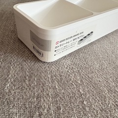 ニトリ カトラリーケースの画像