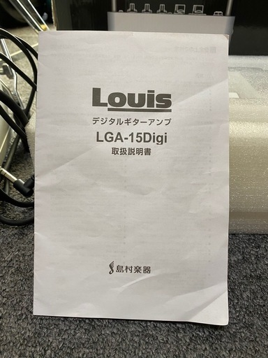 メルカリで決まりました　美品✨島村楽器　Louis　ギターアンプ　