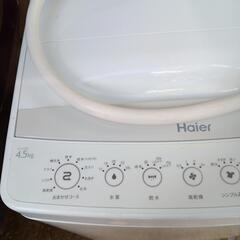 Haierの洗濯機の画像