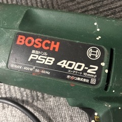 ボッシュ 工具  振動ドリルの画像