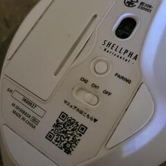 Bluetooth マウスの画像