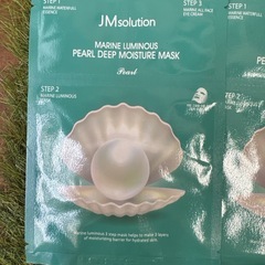 JMMLシートマスク 10枚セットの画像