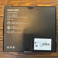ガラスフィルムの画像