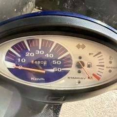 ★支払総額3.5万円★激安バイク続々入荷中！なんでも買い取ります！ ホンダ スマートディオ 青 AF57　人気のスマートディオ！ 4スト！ 関東圏内即日配送可能！ちょっとした足に♪の画像