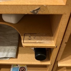 ニトリ子どものための学校用ラック✖️2の画像