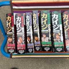 カイジ　コミックの画像