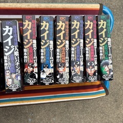 カイジ　コミックの画像