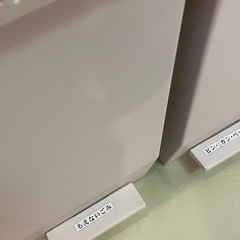 ゴミ箱 ゴミ 白　3点セット　の画像