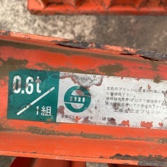 折り畳み式鉄ブリッジ軽トラック用600kgの画像
