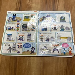 アンパンマン　おおきなバイキンじょうとだだんだんブロックバケツの画像