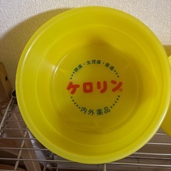 差し上げます。ケロリン　バケツセットの画像