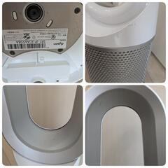 ダイソン　Dyson　TP03　空気清浄機能付き扇風機の画像