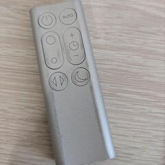 ダイソン　Dyson　TP03　空気清浄機能付き扇風機の画像