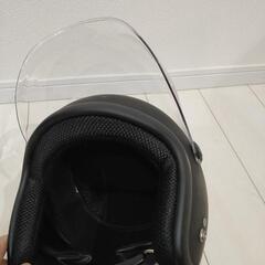 バイクヘルメットの画像