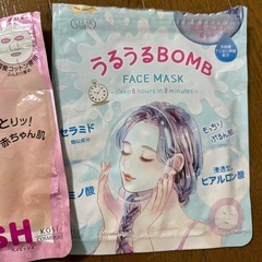パック 3種類の画像