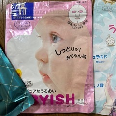 パック 3種類の画像