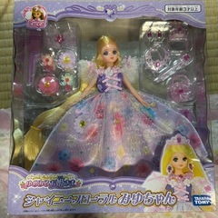 リカちゃんフルセット みゆちゃんドレスの画像