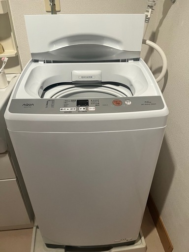 ※決まりました　アクア2024年製7㎏全自動洗濯機