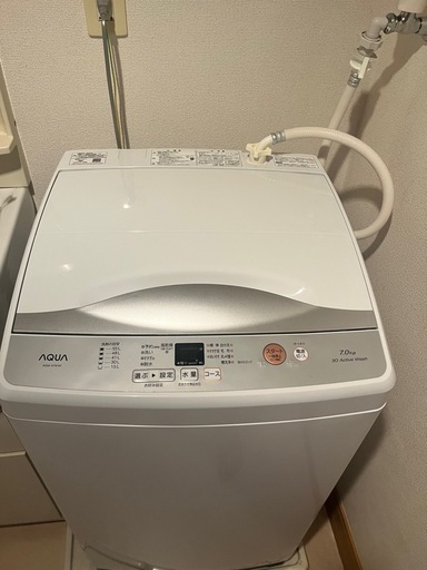 ※決まりました　アクア2024年製7㎏全自動洗濯機