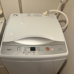※決まりました　アクア2024年製7㎏全自動洗濯機の画像