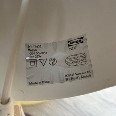 IKEA 電気の画像