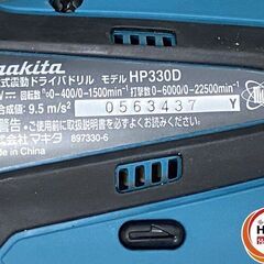 【引き取り限定】【中古品】makita マキタ HP330DZ 充電式震動ドライバドリル 10.8V(差込) 最大穴あけ能力:コンクリート8mm 最大トルク:22N･m ※本体のみの画像