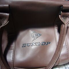 中古品　ダンロップ　バックの画像