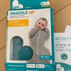 スワドルアップの画像