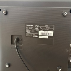TOSHIBA REGZA 32型液晶テレビ【2020年製】の画像