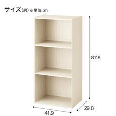 カラーボックス　3段　収納Box6個付きの画像