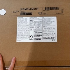【新品半額】IKEA KOMPLEMENT 棚板 75×58 ガラス製棚板　ホワイトの画像