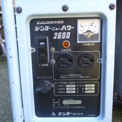 【中古】デンヨー 発電機 GA-2605 単相 100V ガソリンエンジンの画像