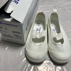 上履き　17cmの画像