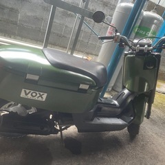 ヤマハVOX 50cc
   の画像