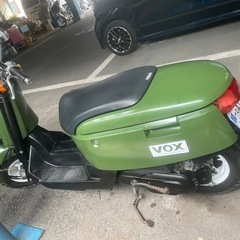 ヤマハVOX 50cc
   の画像