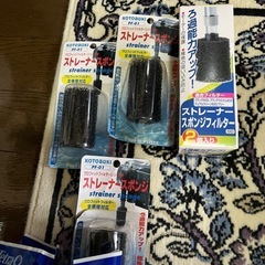 水槽備品の画像