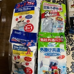水槽備品の画像