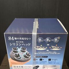 防水ヘッドスパ　モミヘッド

◎未使用の画像